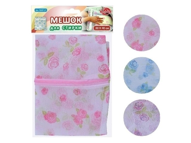 Мешок для стирки 30/40 см 87-23